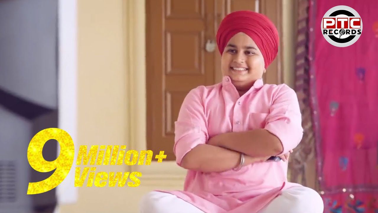 Din Changey (Title) - Song Cover Image