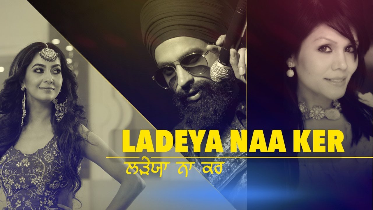 Ladeya Naa Ker (Title) - Song Cover Image