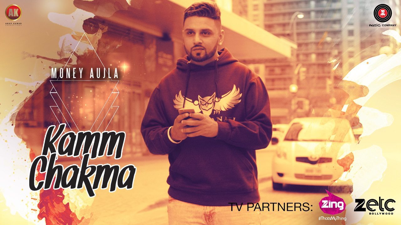 Kamm Chakma (Title) - Song Cover Image