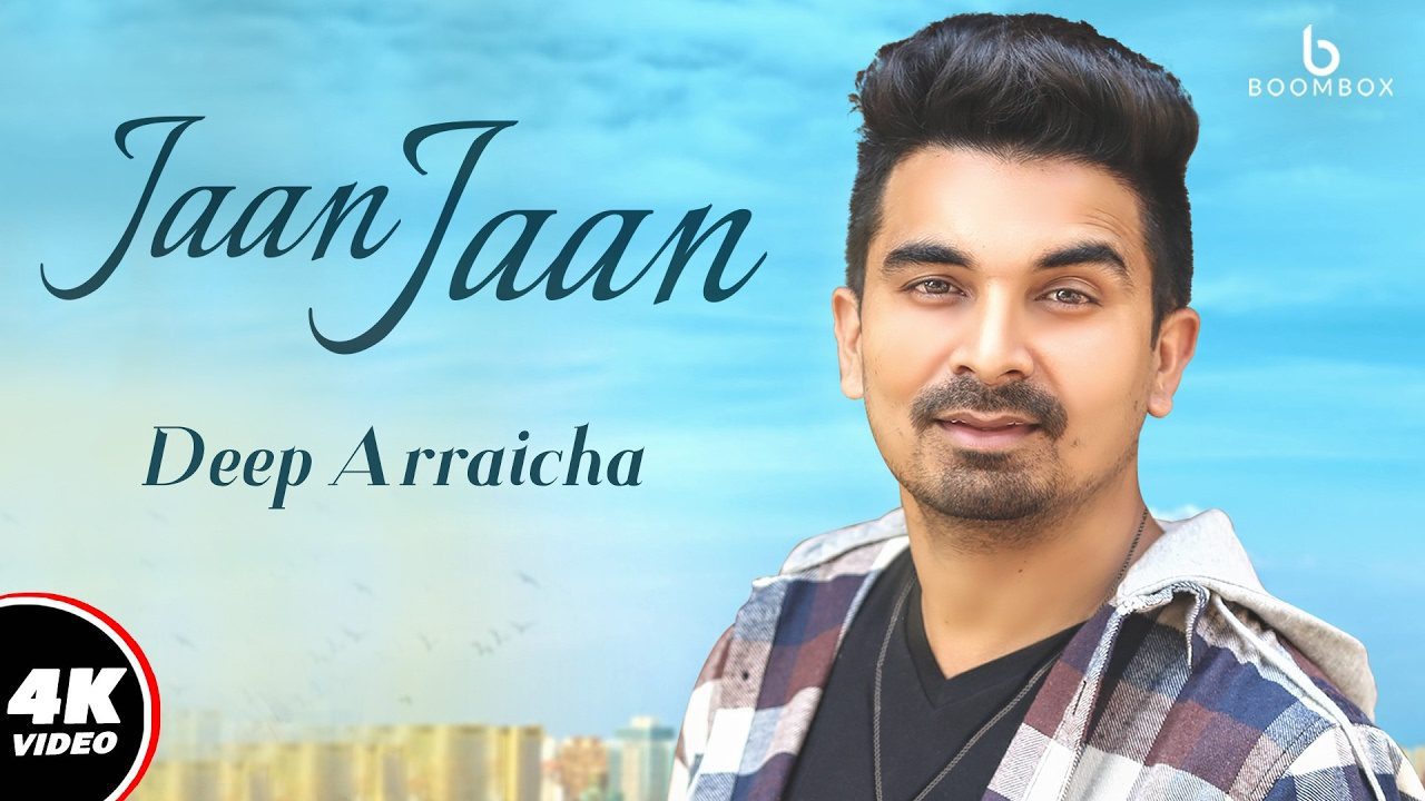 Jaan Jaan (Title) - Song Cover Image