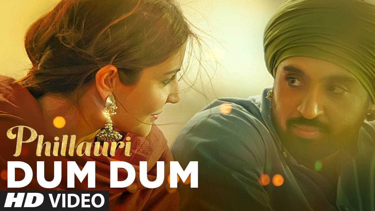 Dum Dum - Song Cover Image