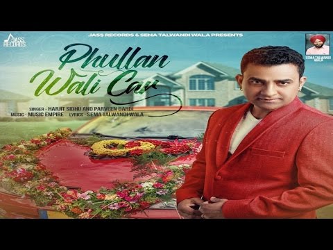 Phullan Wali Car (Title) - Song Cover Image