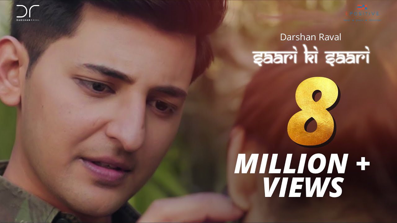 Saari Ki Saari - Song Cover Image