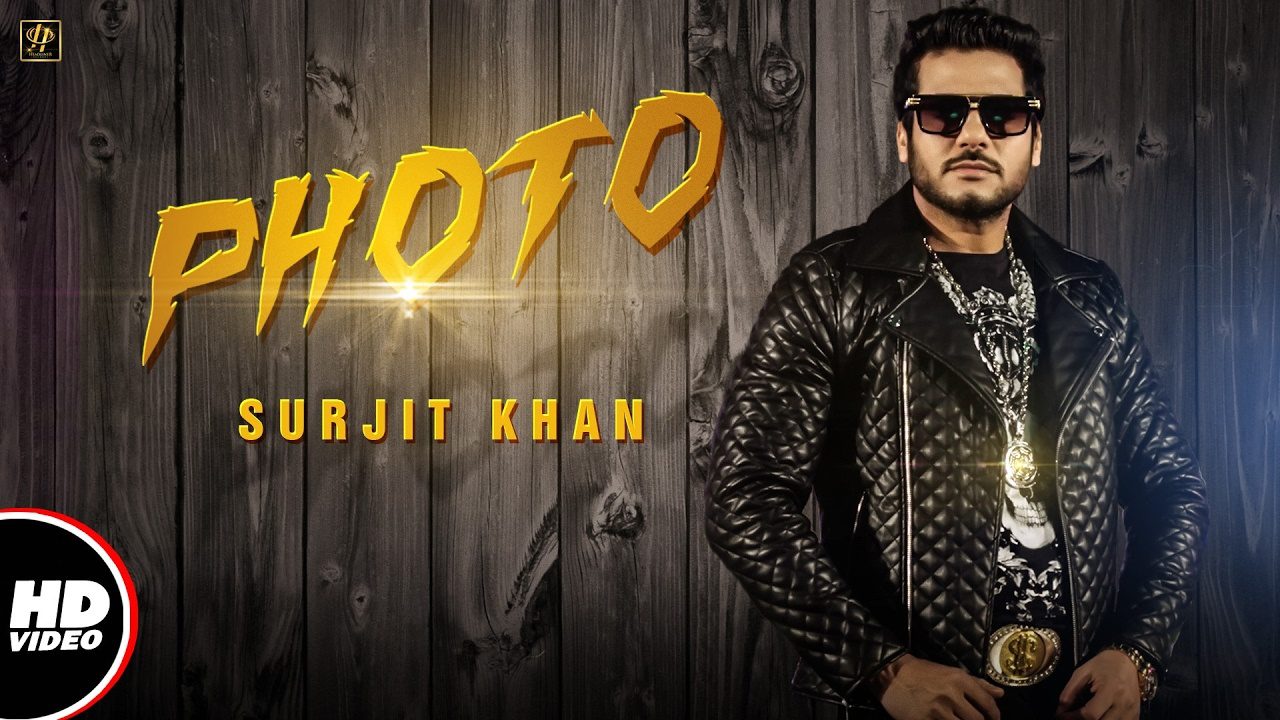 Photo (Title) - Song Cover Image