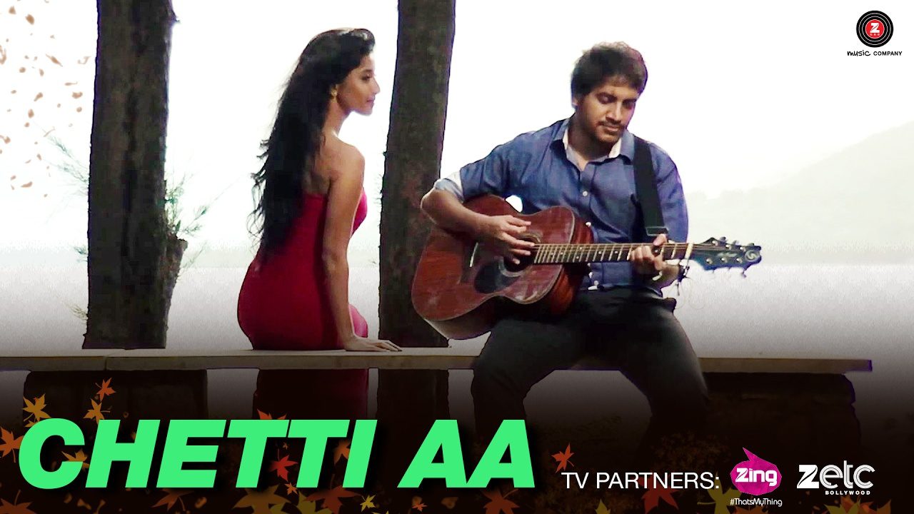 Chetti Aa (Title) - Song Cover Image