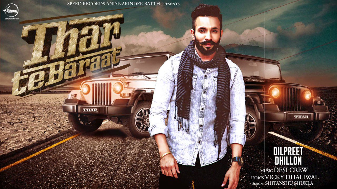 Thar Te Baraat (Title) - Song Cover Image