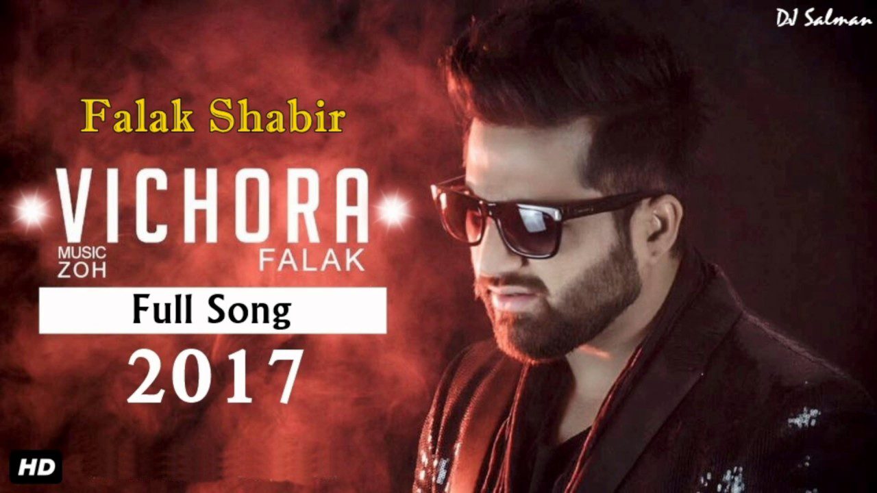 Vichora (Title) - Song Cover Image