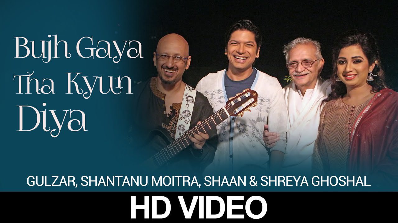 Bujh Gaya Tha Kyun Diya (Title) - Song Cover Image