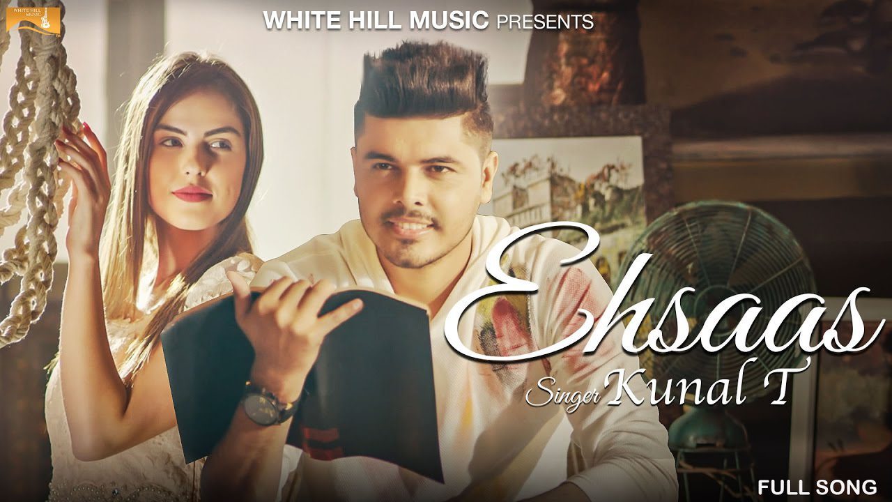 Ehsaas (Title) - Song Cover Image