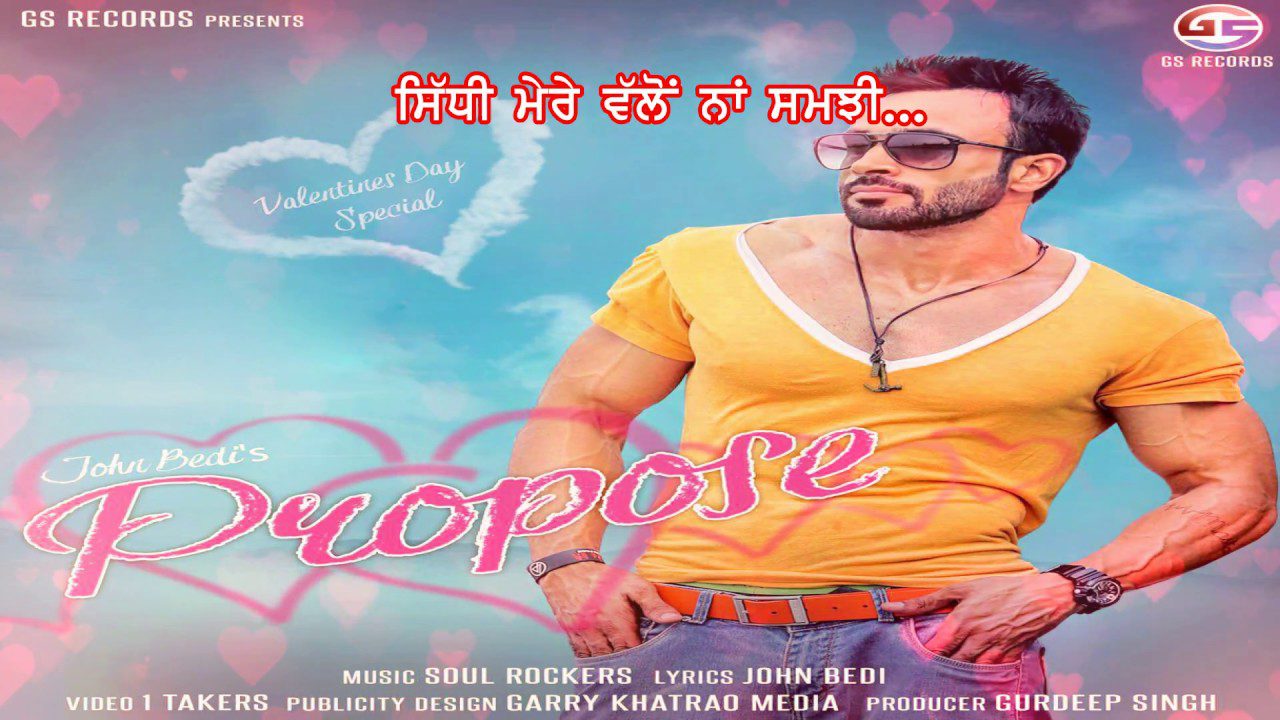 Propose - Song Cover Image
