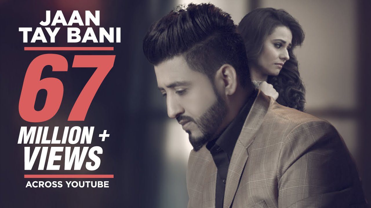 Jaan Tay Bani (Title) - Song Cover Image
