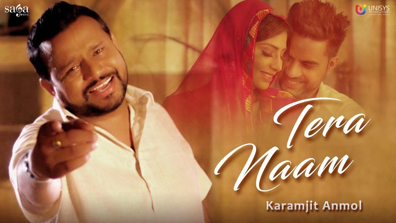 Tera Naam (Title) - Song Cover Image
