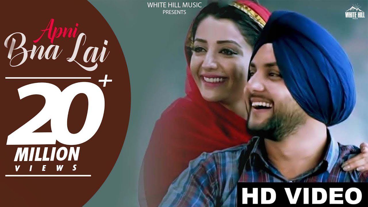 Apni Bana Lai (Title) - Song Cover Image
