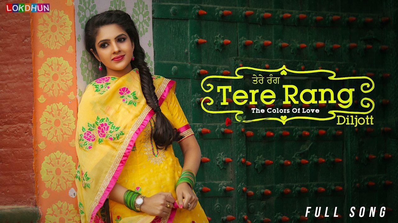 Tere Rang (Title) - Song Cover Image