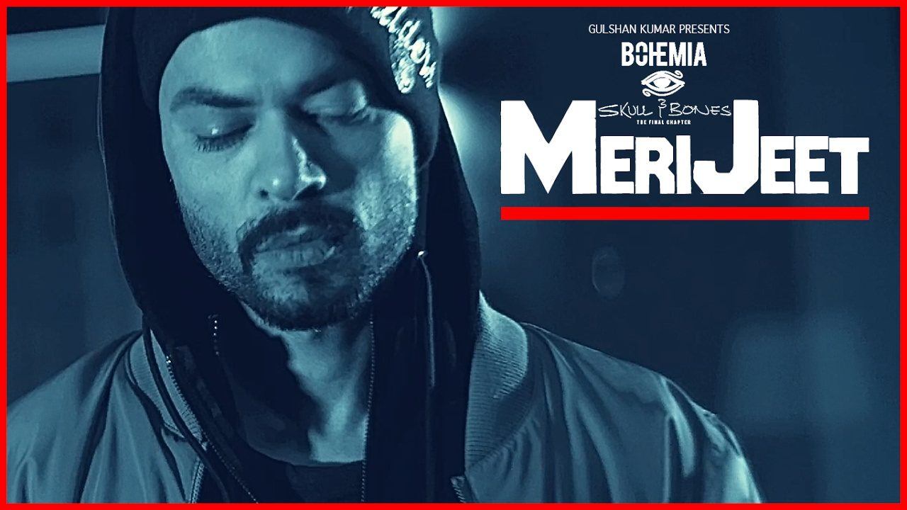 Meri Jeet (Title) - Song Cover Image