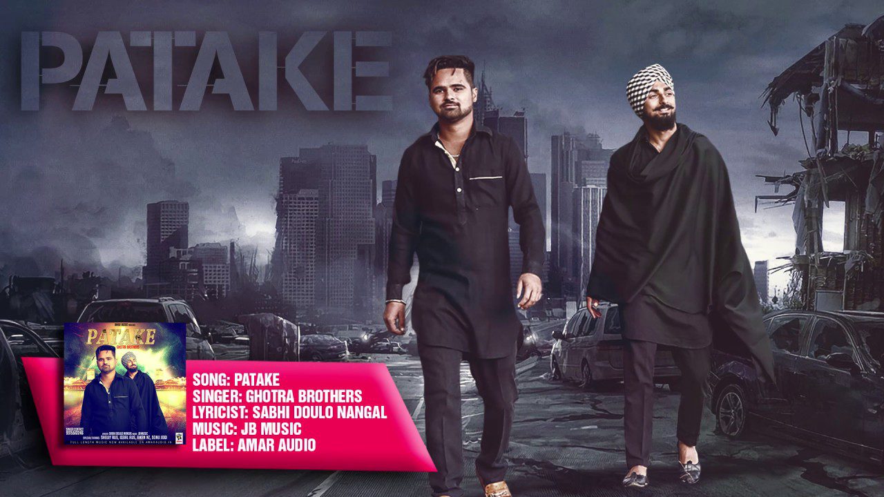 Patake (Title) - Song Cover Image