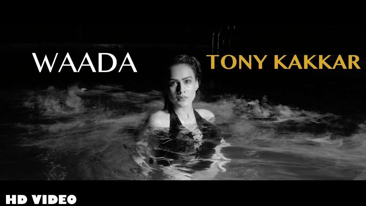 Waada (Title) - Song Cover Image