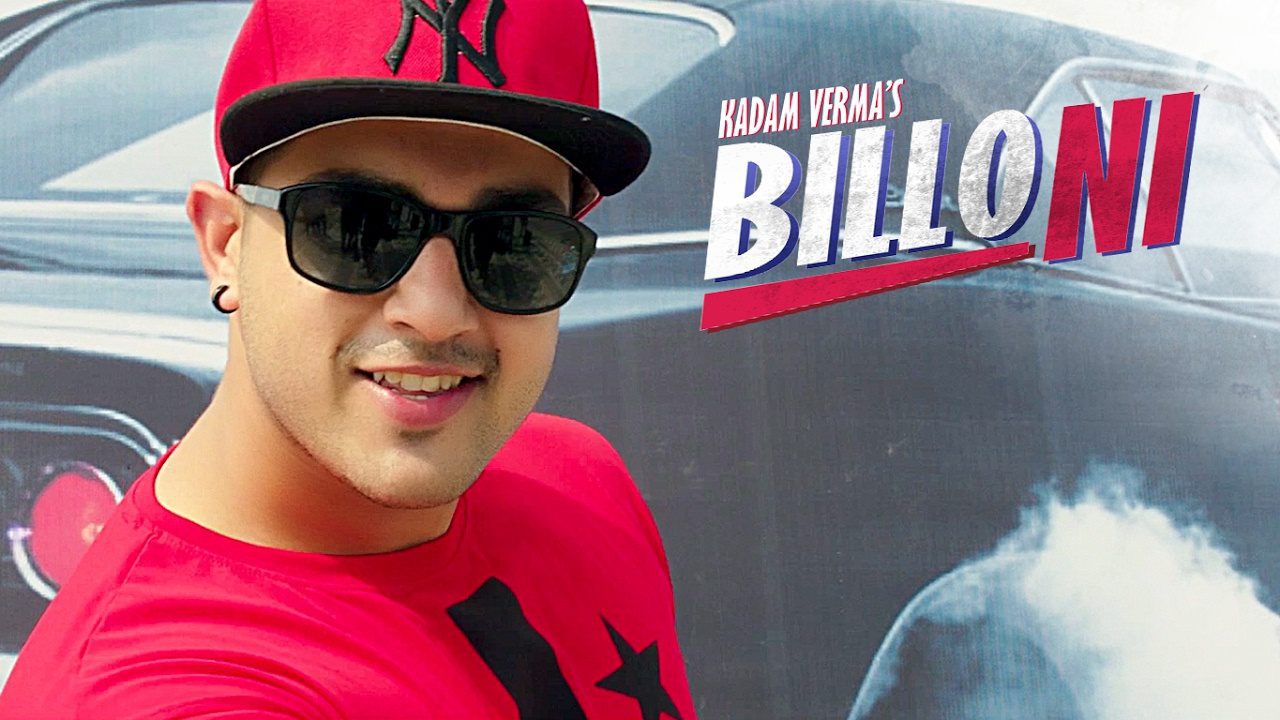 Billo Ni (Title) - Song Cover Image