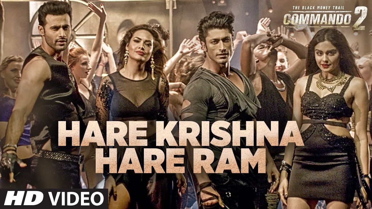 Hare Krishna Hare Ram - Song Cover Image