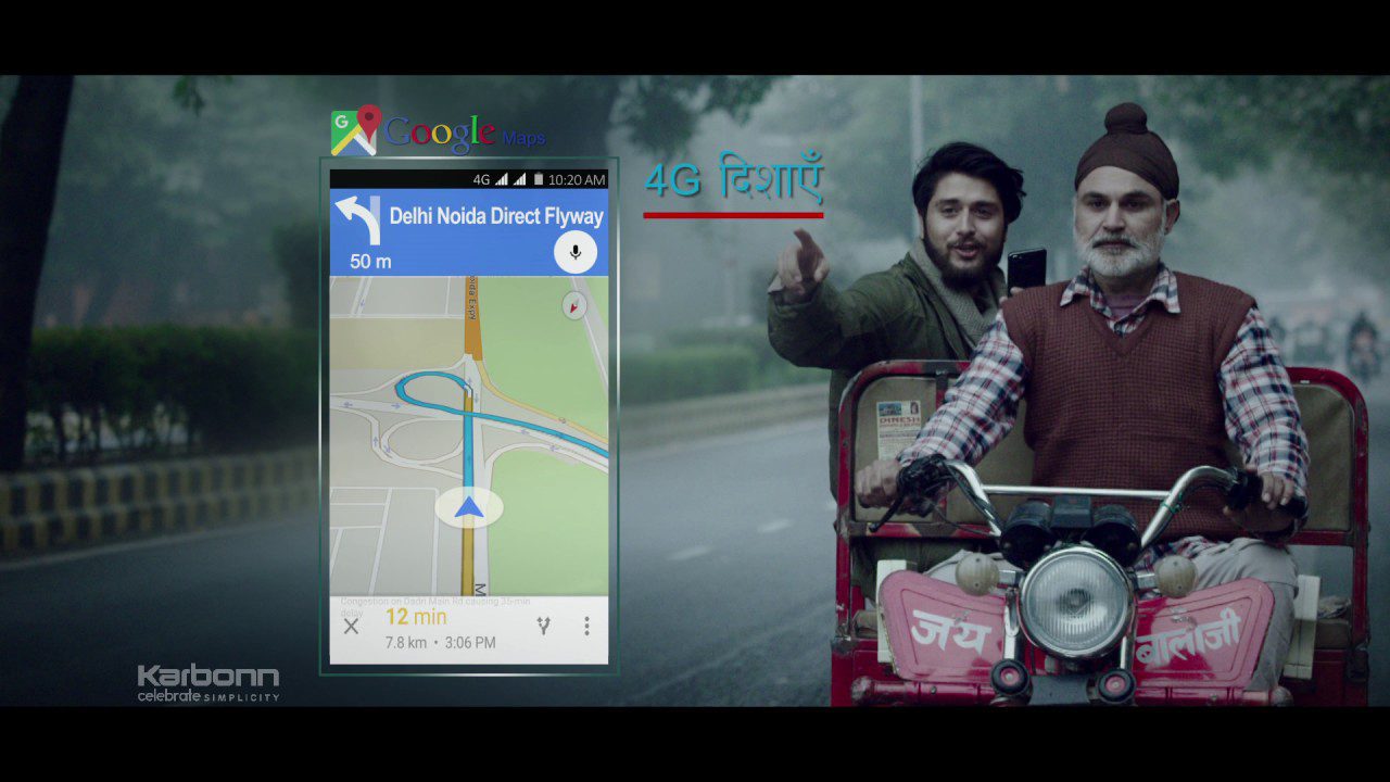 Karbonn K9 Smart 4G - Song Cover Image