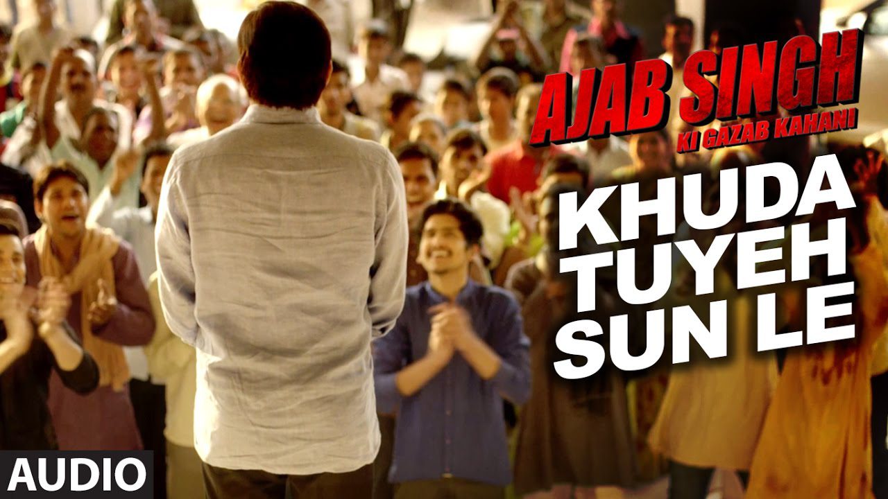 Khuda Tuyeh Sun Le - Song Cover Image
