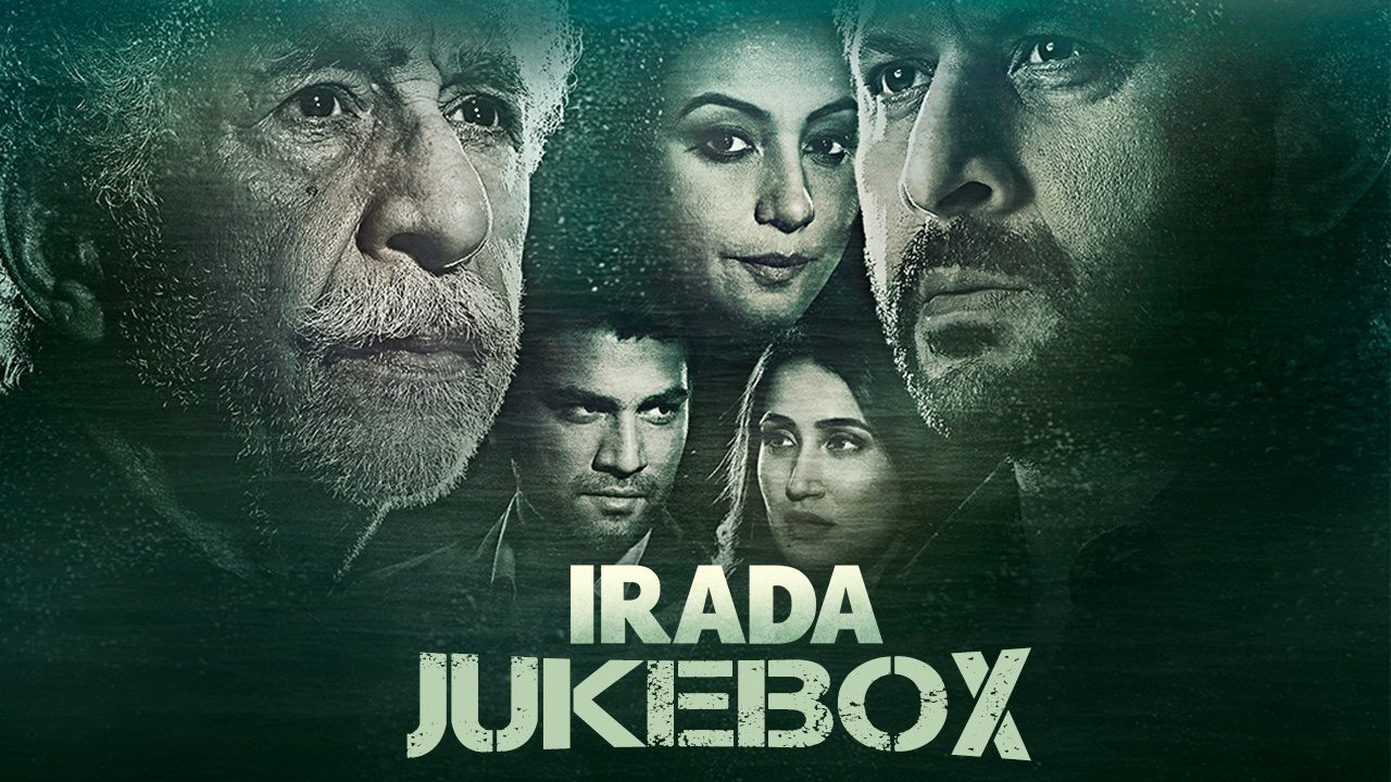 Chaand Rajai Odhe - Song Cover Image
