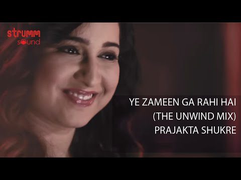 Yeh Zameen Ga Rahi Hai - Song Cover Image