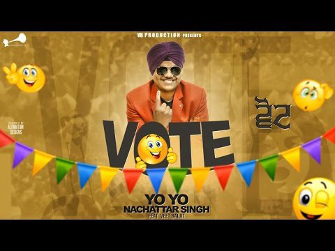 Vote (Title) - Song Cover Image