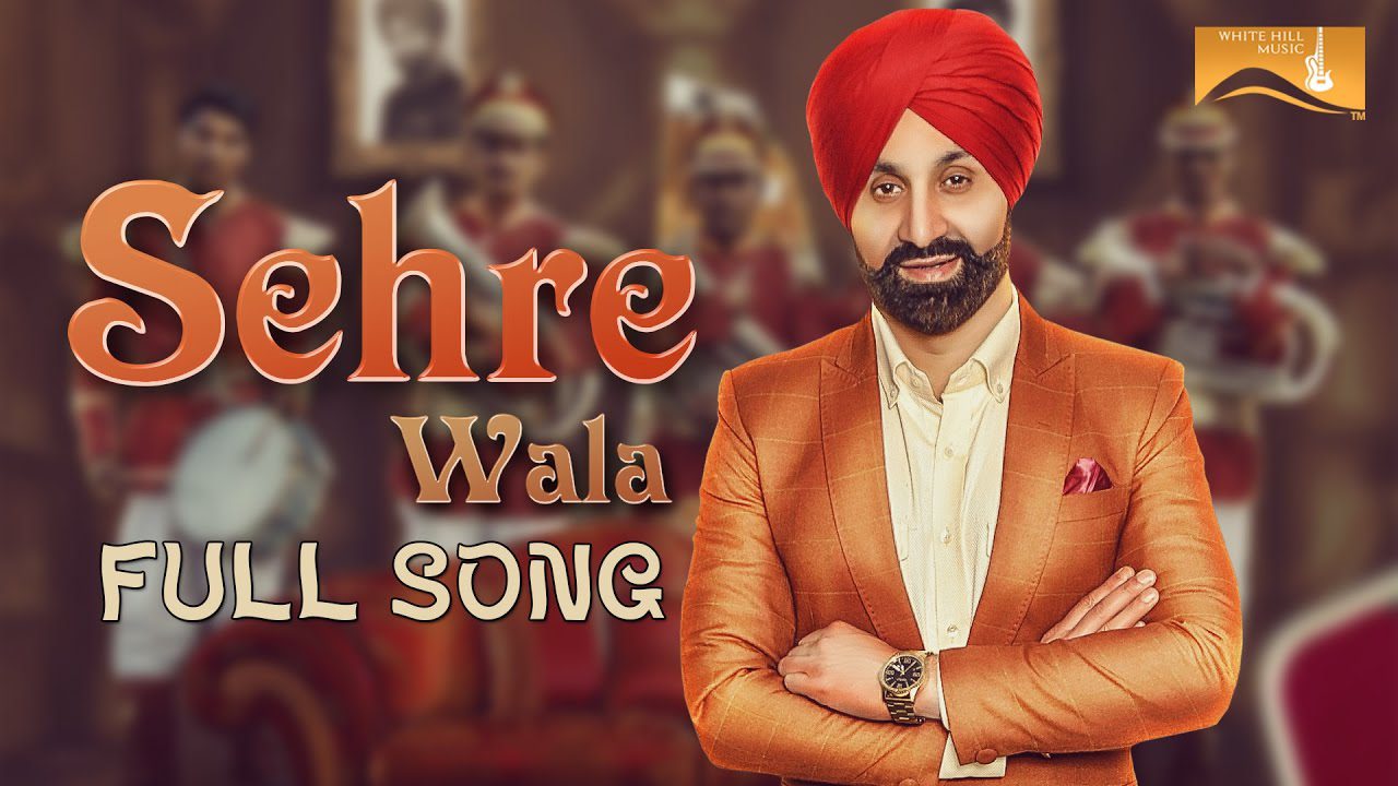 Sehre Wala (Title) - Song Cover Image
