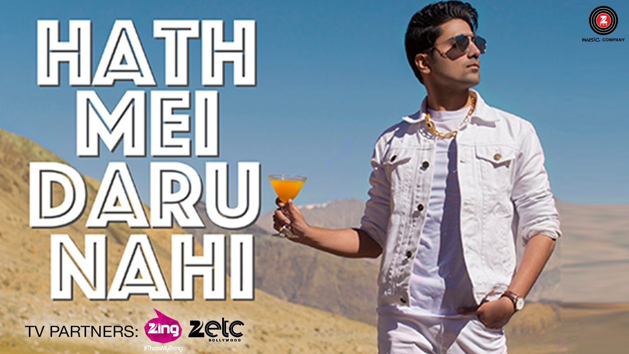Hath Mei Daru Nahi (Title) - Song Cover Image