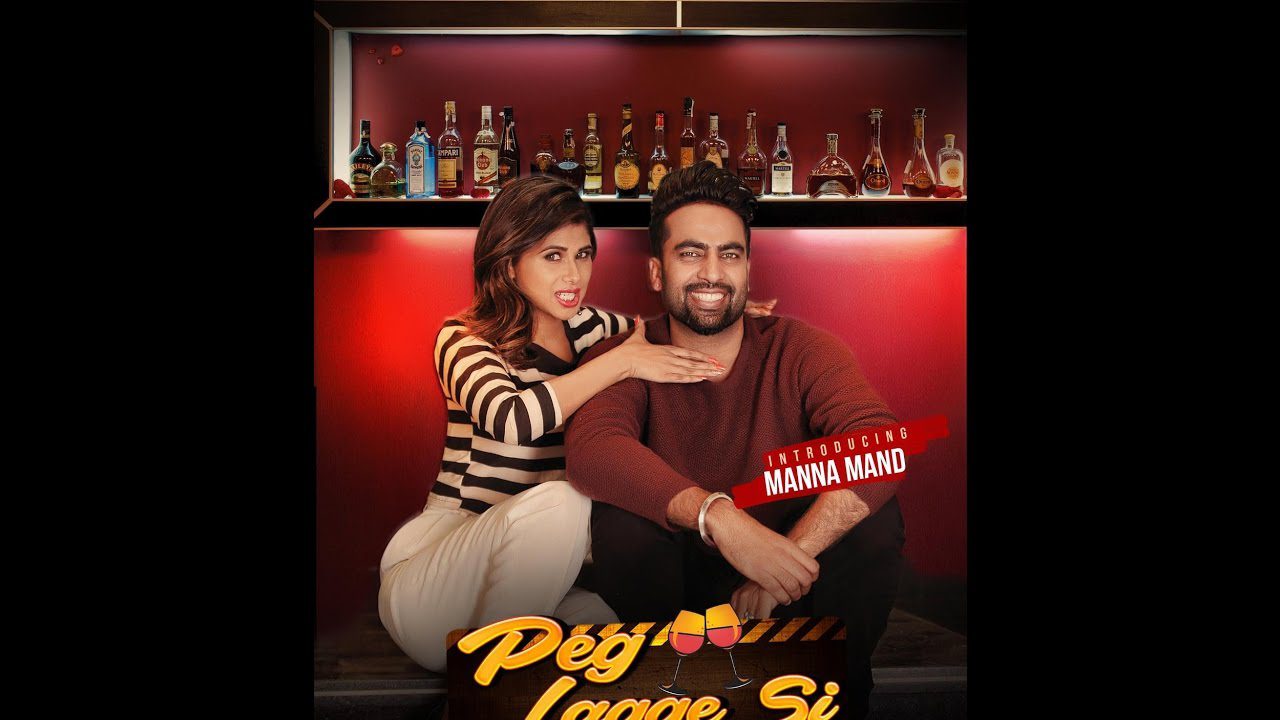 Peg Lagge Si (Title) - Song Cover Image