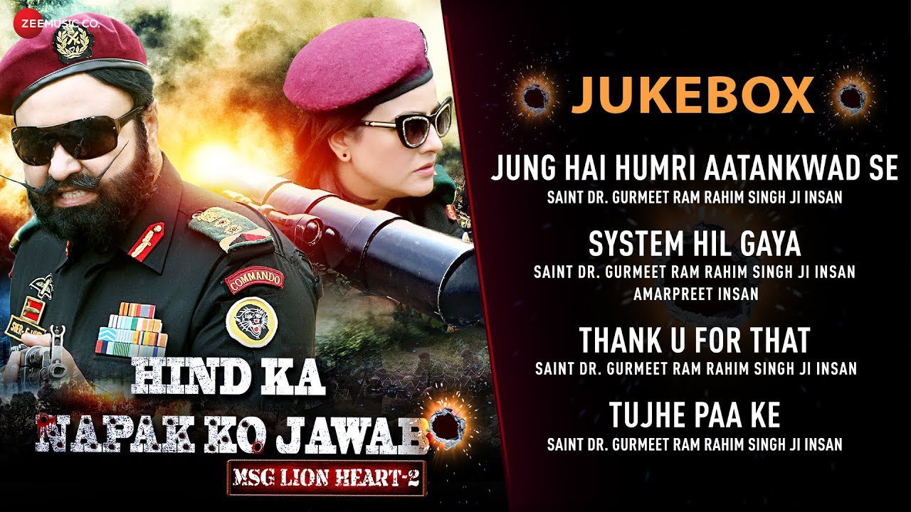 System Hil Gaya - Song Cover Image