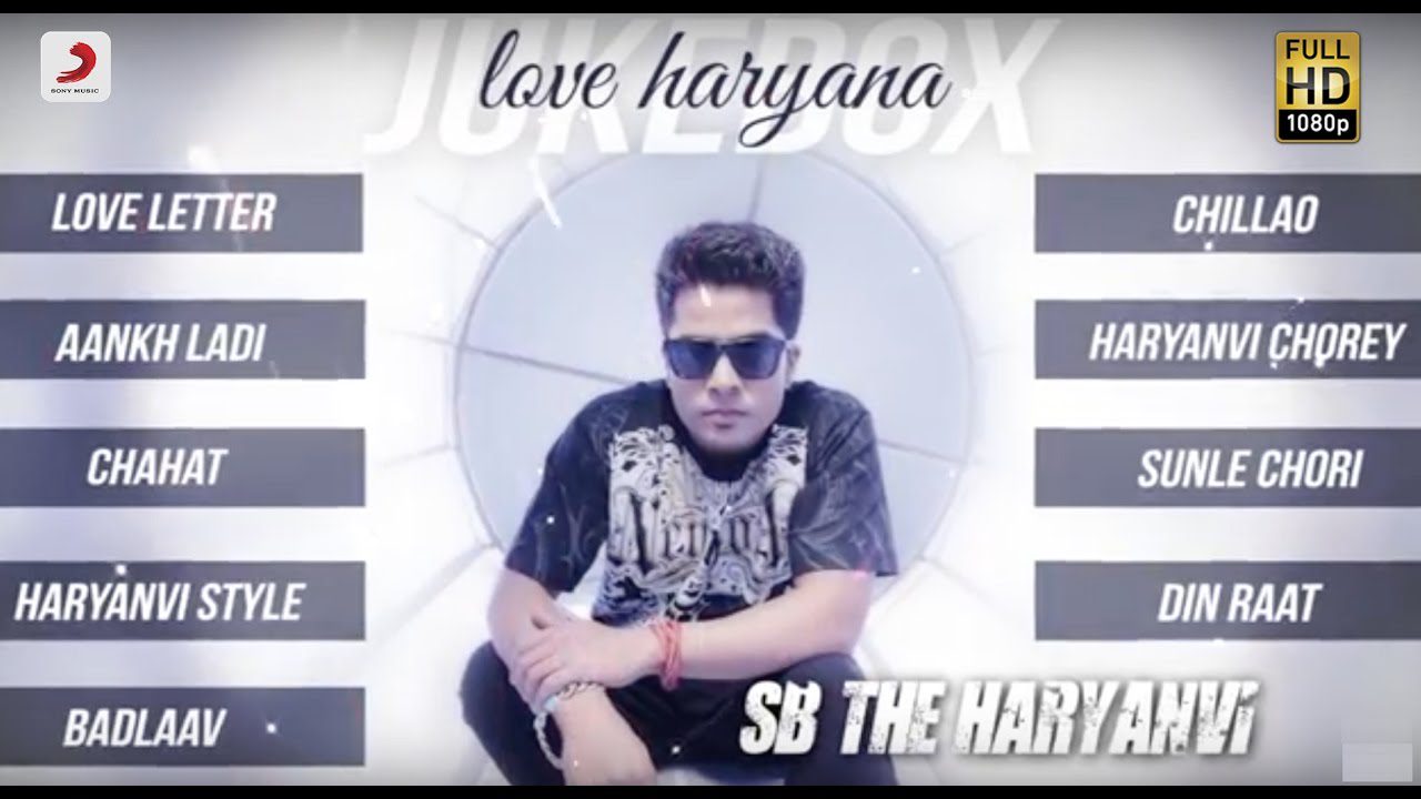 Aankh Ladi - Song Cover Image