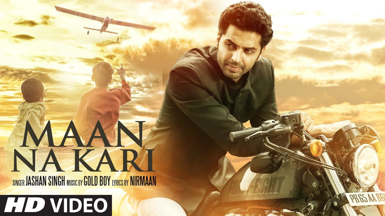 Maan Na Kari (Title) - Song Cover Image