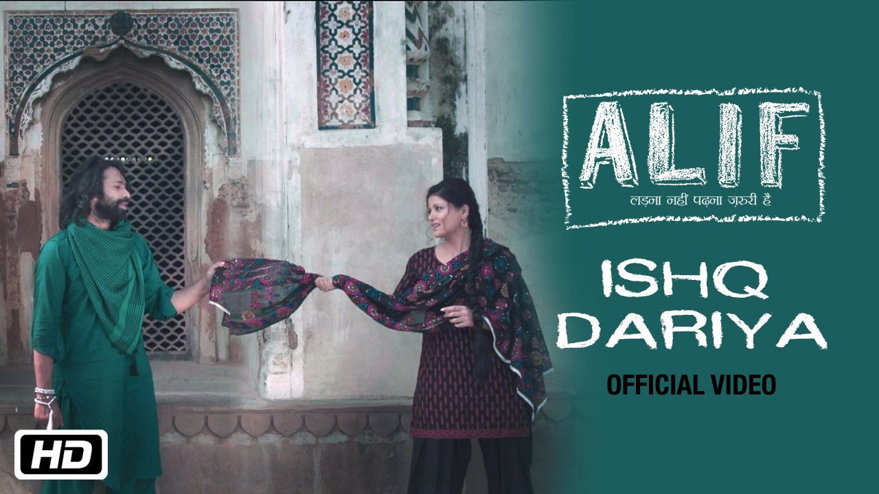 Ishq Dariya - Song Cover Image