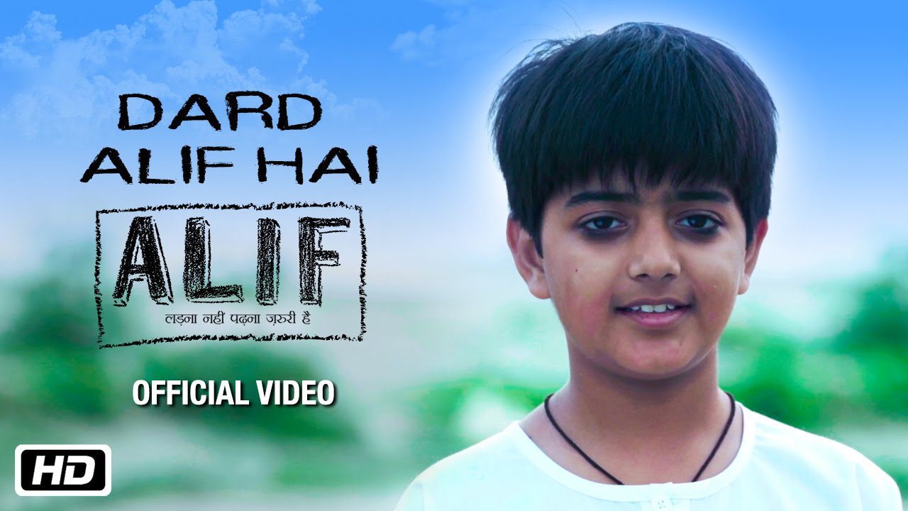 Dard Alif Hai - Song Cover Image