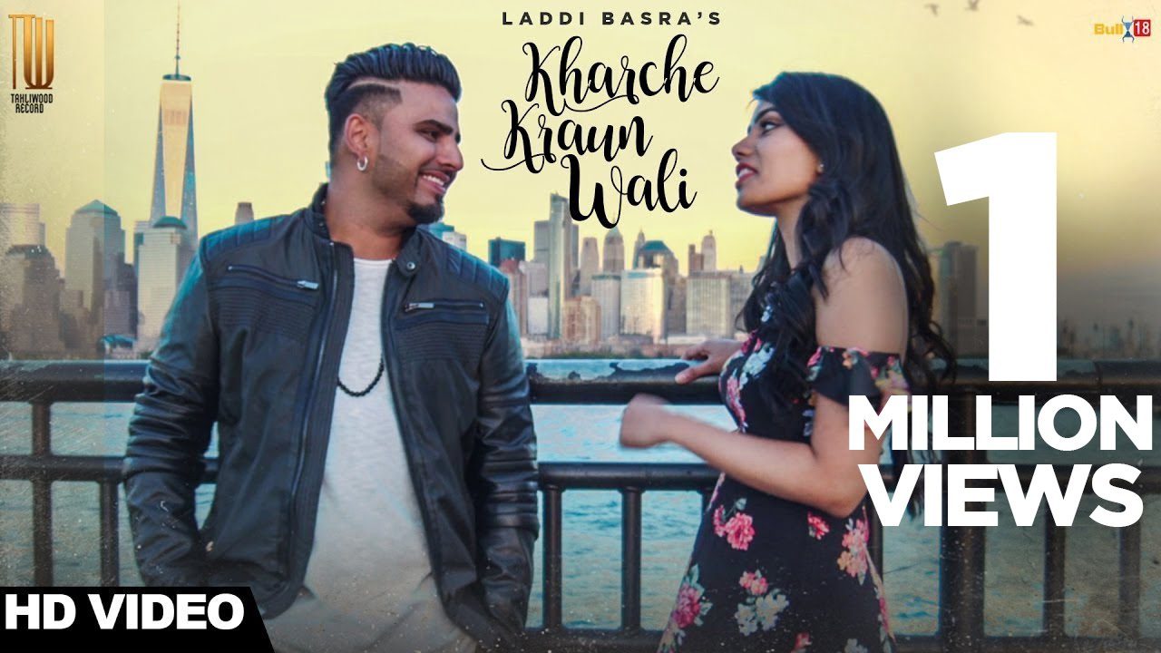Kharche Kraun Wali (Title) - Song Cover Image