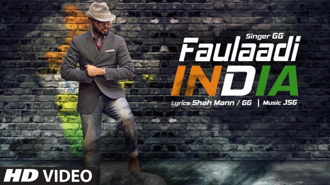Faulaadi India (Title) - Song Cover Image