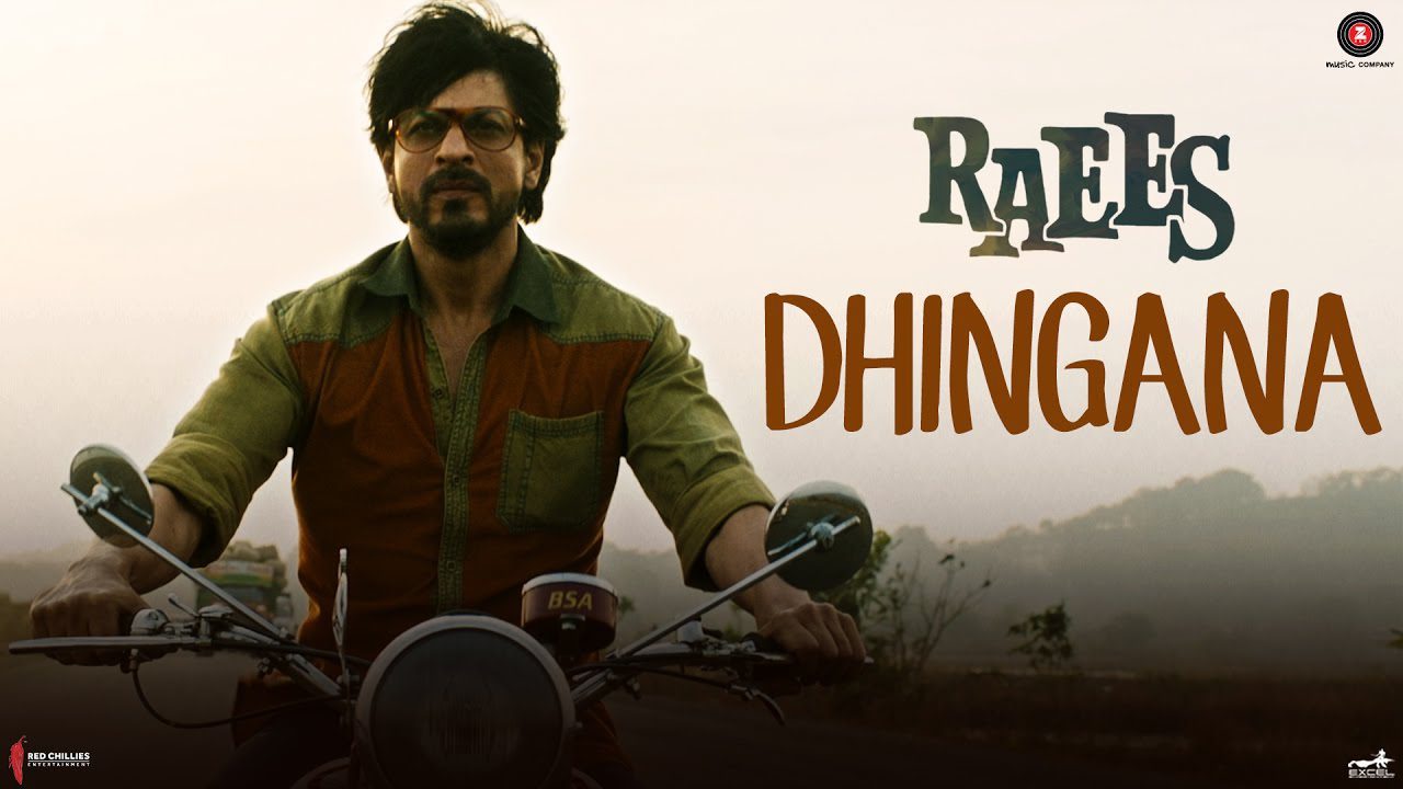 Dhingana - Song Cover Image