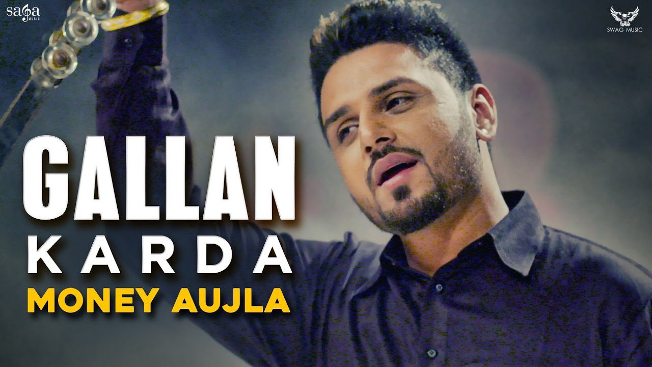 Gallan Karda (Title) - Song Cover Image