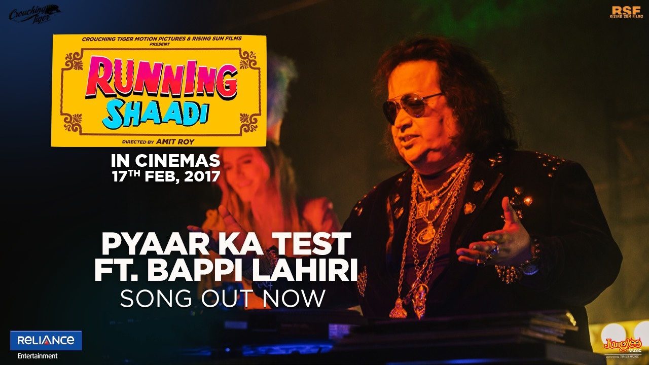 Pyaar Ka Test - Song Cover Image