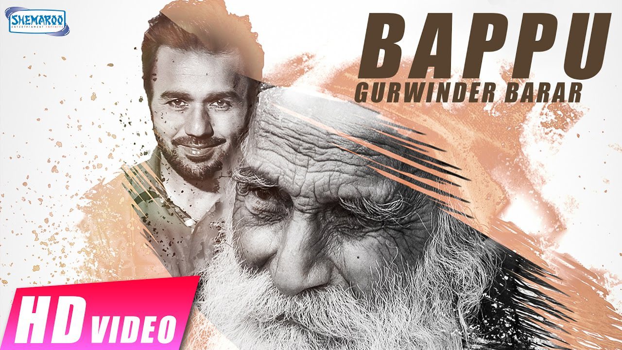 Bappu (Title) - Song Cover Image