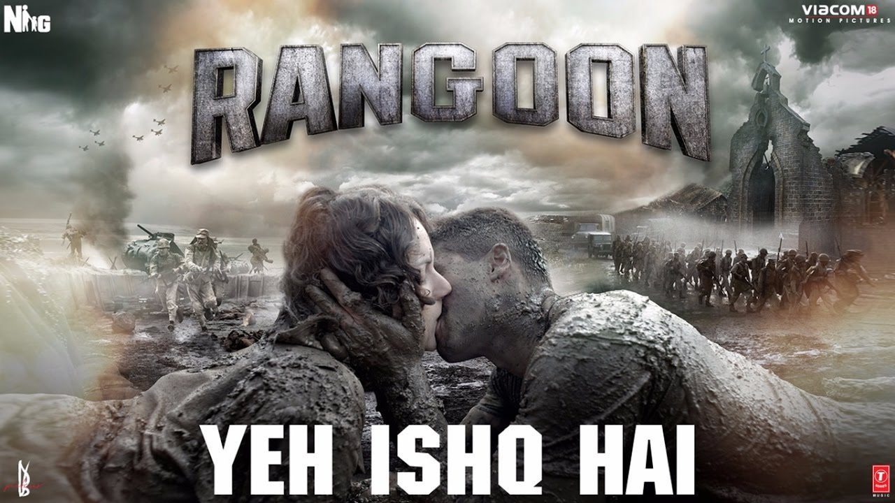 Yeh Ishq Hai - Song Cover Image