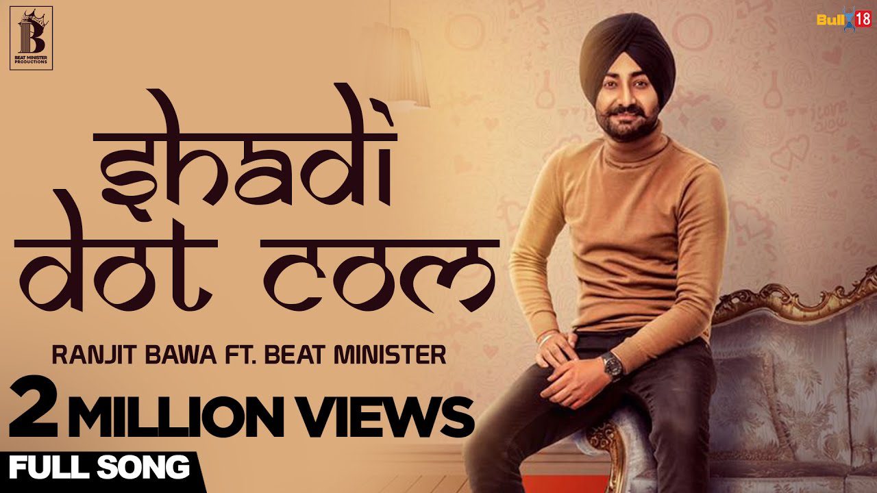 Shadi Dot Com (Title) - Song Cover Image