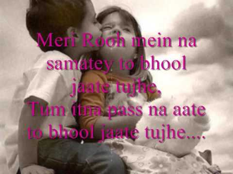 Yuhi Nahi Raaton Main (Title) - Song Cover Image