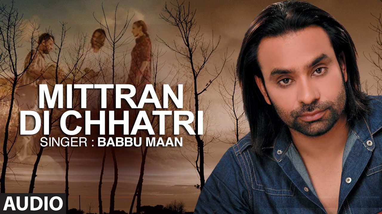 Mitran Di Chatri - Song Cover Image