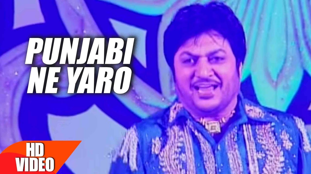 Punjabi Ne Yaro (Title) - Song Cover Image