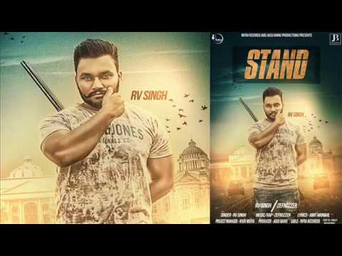 Stand (Title) - Song Cover Image
