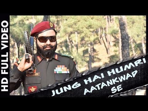 Jung Hai Humri Aatankwad Se - Song Cover Image