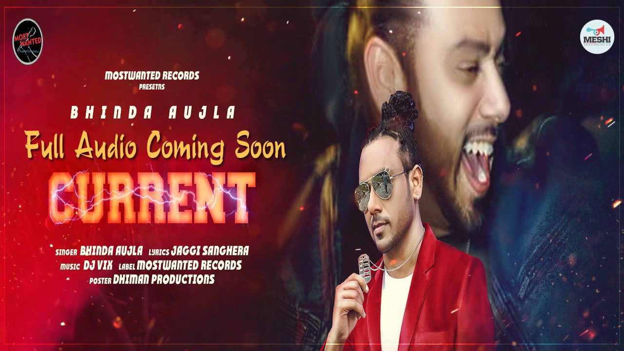 Current (Title) - Song Cover Image